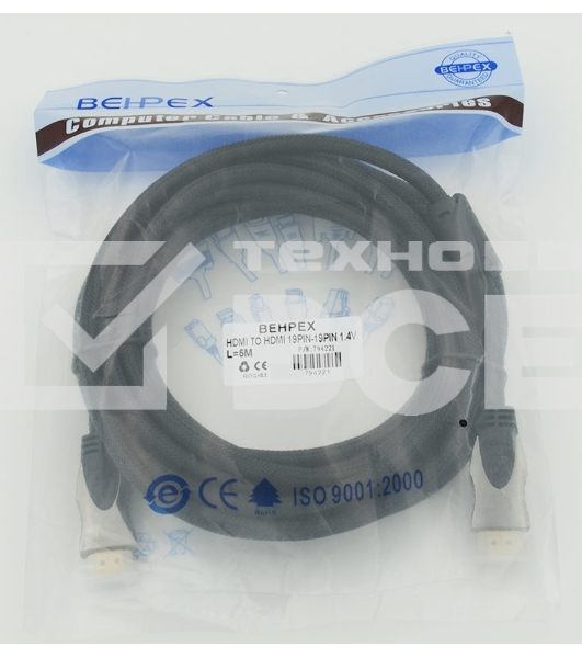 Кабель HDMI Ver.1.4 Gray jack HDMI(19pin)/HDMI(19pin) (5м) феррит.кольца позолоченные контакты