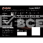 Блок питания ExeGate 500PPH-LT, 500Вт, 80 PLUS, 120мм, черный, фото6