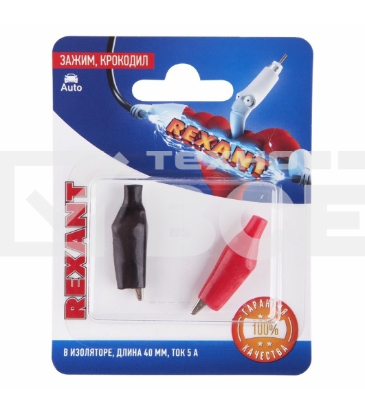 Зажим крокодил в изоляторе Rexant, длина 40 мм, ток 5A, 2 шт.