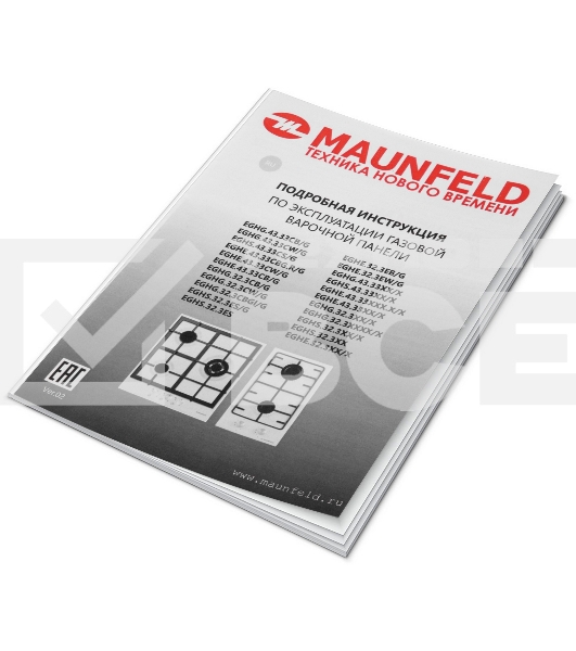 Газовая панель Maunfeld EGHG.43.33CB2/G