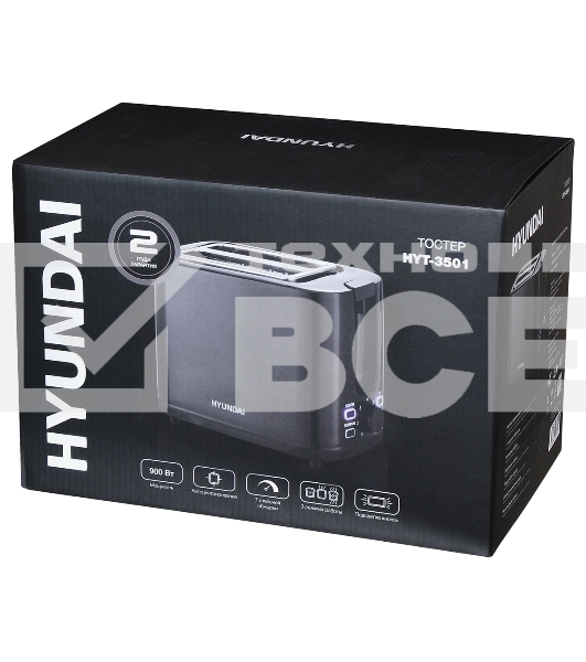 Тостер Hyundai HYT-3501 900Вт черный