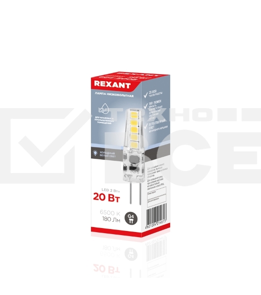 Лампа светодиодная Rexant капсульного типа JC-SILICON G4 12 В 2 Вт 6500 K холодный свет (силикон)