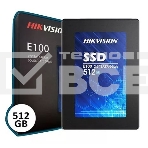 Накопитель SSD Hikvision E100, 512Gb, 2.5