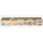 Картридж лазерный XEROX 006R01660 голубой XEROX Color С60/C70 34K, фото3