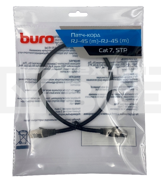 Патч-корд Buro STP 4 пары cat7 CCA molded 0.5м черный RJ-45 (m)-RJ-45 (m)