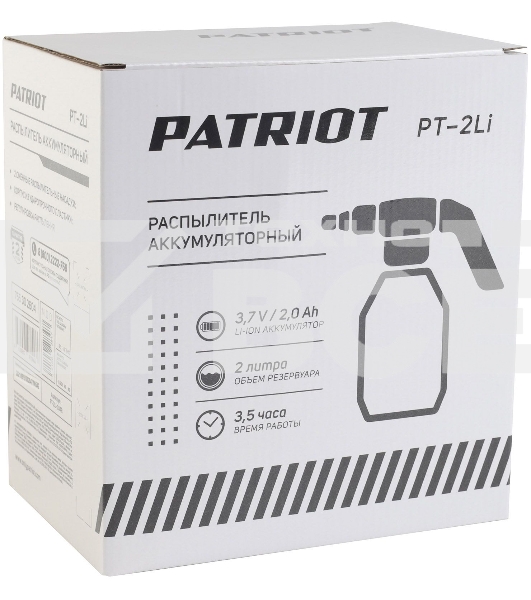 Распылитель аккумуляторный PATRIOT PT-2Li