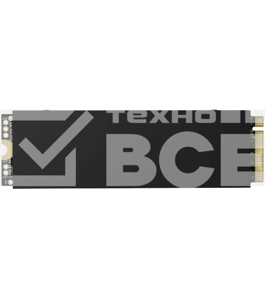 Накопитель SSD KingSpec XG7000-2TB PRO, 2Tb, M.2 2280, PCIe 4.0 x4, NVMe, R/W 7400/6600, с радиатором