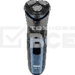 Бритва роторная Philips S3134/51 реж.эл.:3 питан.:аккум. черный, фото12