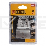Насадка-шабер для МФИ, Inox, для снятия краски, ширина 50 мм, ступенчатая  Denzel, фото3