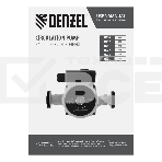 Циркуляционный насос Denzel CP32-8, напор 8 м, 160 л/мин, 1 м кабель, монт. длина 180 мм, фото 1