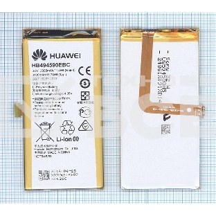Аккумуляторная батарея для Huawei Honor 7  HB494590EBC