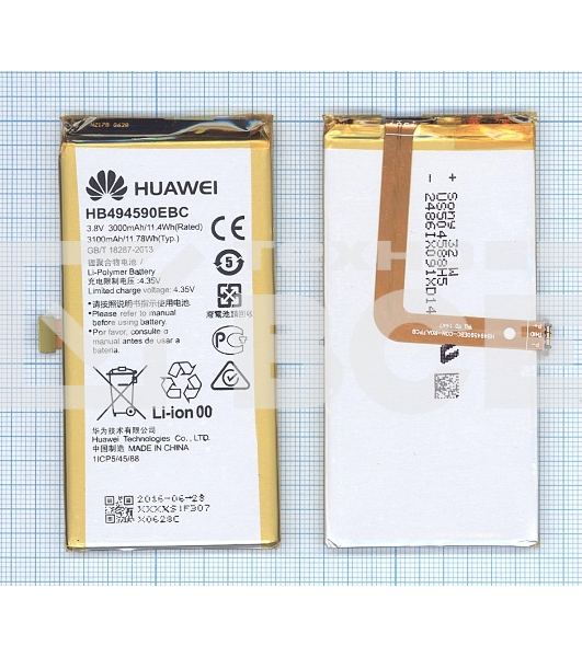 Аккумуляторная батарея для Huawei Honor 7  HB494590EBC