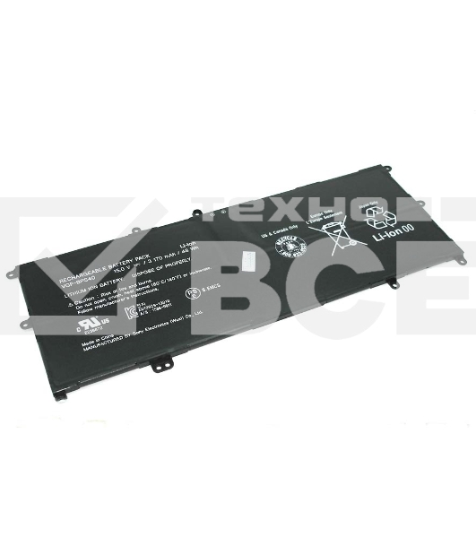 Аккумуляторная батарея для ноутбука Sony Vaio SVF14 SVF15 15.0V 48Wh