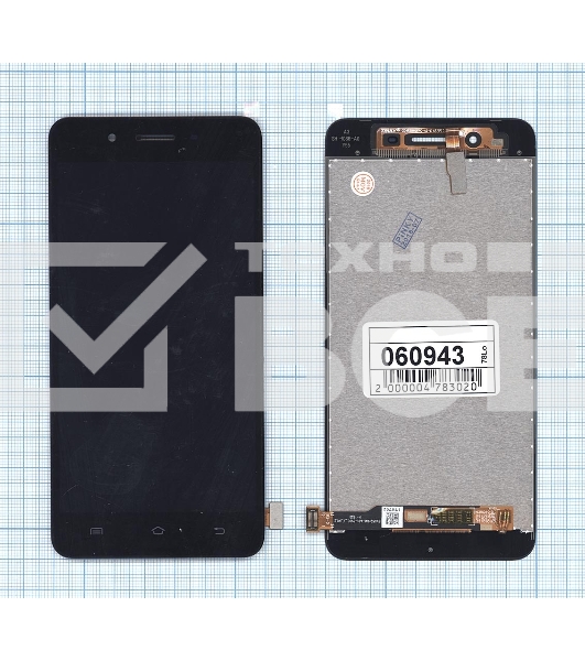 Дисплей для Vivo Y55s черный