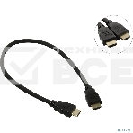 Кабель HDMI Exegate EX287728RUS EX-CC-HDMI2-0.5 (19M/19M, 0,5м, v2.0, 4K UHD, Ethernet, позолоченные контакты), фото2
