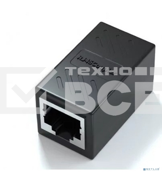 Модуль RJ-45 (F) <->RJ-45(F) ,FTP, проходной, ABS пластик, черный, кат. 5e VCOM <CT251S>