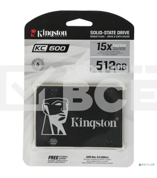 Накопитель SSD Kingston KC600, 512GB, 2.5