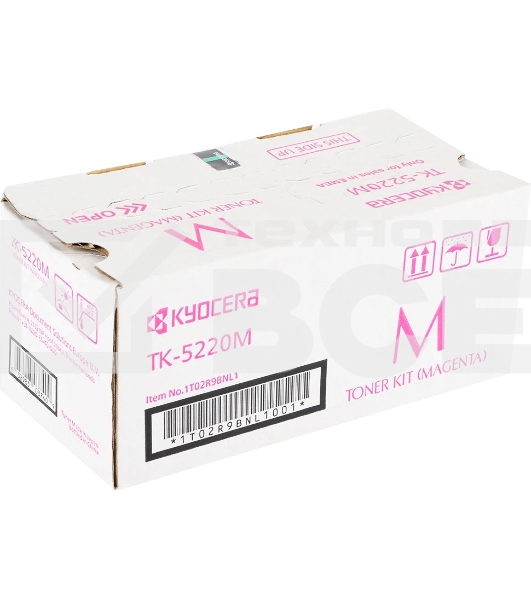 Картридж лазерный Kyocera TK-5220M (1T02R9BNL1) пурпурный для P5021cdn/cdw, P5026cdn/cdw, M5521cdn/cdw, 1200 стр.
