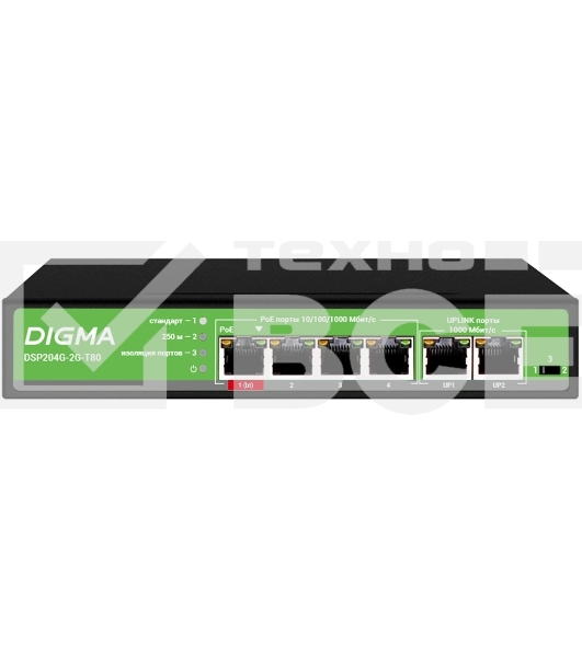 Коммутатор Digma DSP204G-2G-T80 (L2) 6x1Гбит/с 4PoE 4PoE+ 1PoE++ 80W неуправляемый