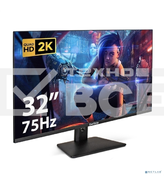 Монитор 31.5