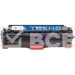 Картридж лазерный G&G GG-C718C голубой (2900стр.) для Canon MF8330i/MF8330/MF8350/LBP7200, фото2