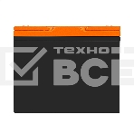 Аккумуляторная батарея ExeGate EX282984RUS HR 12-75 (12V 75Ah, под болт М6), фото5