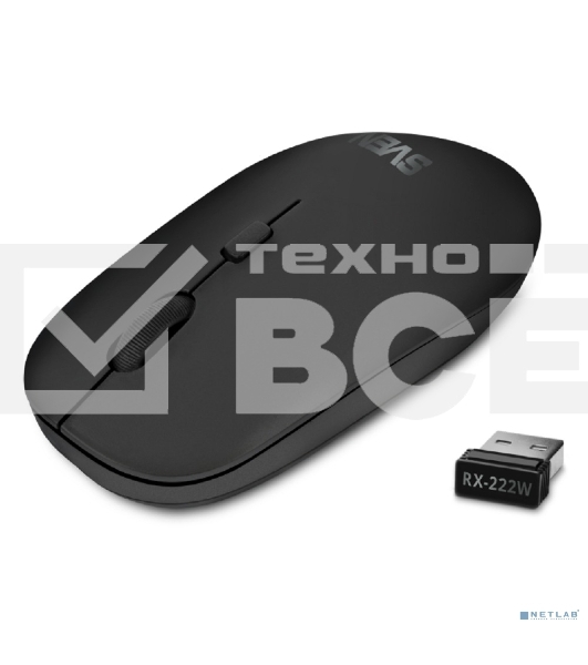 Мышь беспроводная SVEN RX-222W черный, 1800 dpi, радиоканал, Bluetooth, USB, кнопки - 4