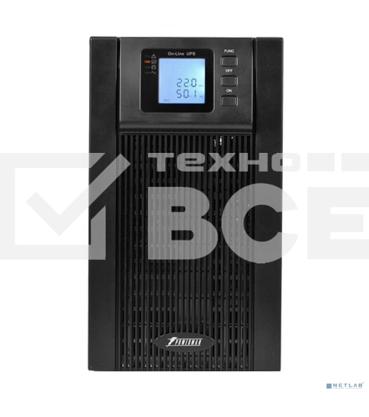 Источник бесперебойного питания Powerman Online 3000I N (IEC320)