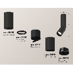 Светильник Ambrella Light XM6313115 SBK/PBK черный песок/черный полированный MR16 GU5.3 (C6323, A2061, A2221, C6313, N6131), фото 1