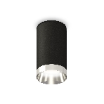 Светильник Ambrella Light XS6323022 SBK/PSL черный песок/серебро полированное MR16 GU5.3 (C6323, N6132), фото4
