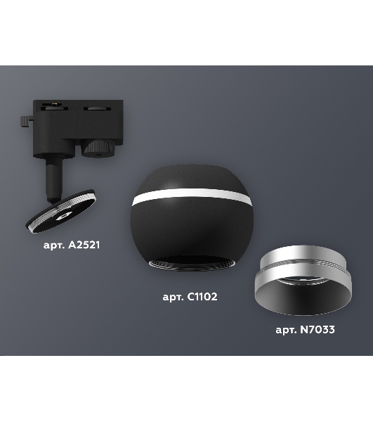 Светильник Ambrella light XT1102004 SBK/MCH черный песок/хром матовый GU5.3 LED 3W 4200K (A2521, C1102, N7033)