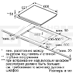 Варочная поверхность Bosch PXE675DC1E черный, фото 1