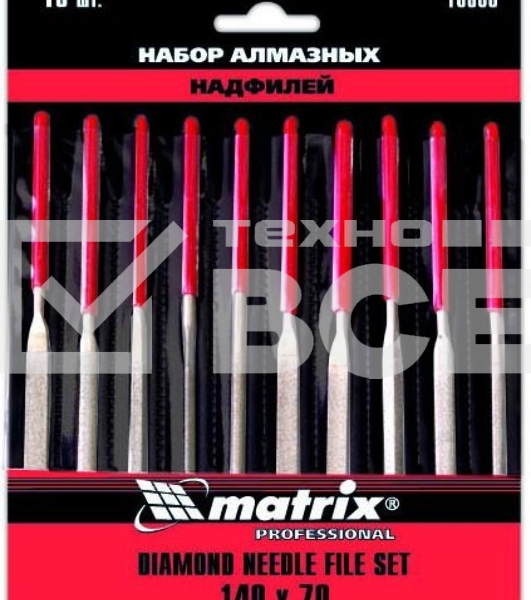 Набор надфилей MATRIX 15835алмазных 140х70х3 10шт master