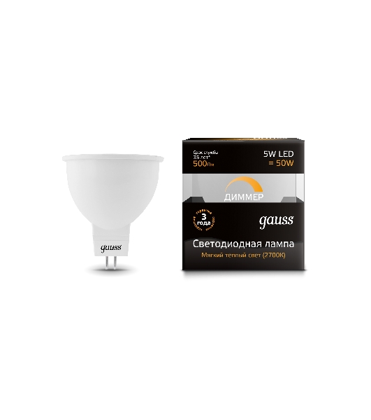 Лампа светодиодная Gauss LED MR16 GU5.3-dim 5W 2700K диммируемая