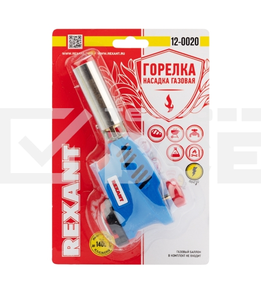 Газовая горелка-насадка GT-20 с пьезоподжигом 12-0020 Rexant