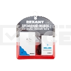 Проводной звонок 220 вольт Rexant RX-8, фото3