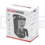 Кофеварка капельная Starwind STD0610 черный, исп. кофе - молотый, 0.6 л, 600 Вт., фото9