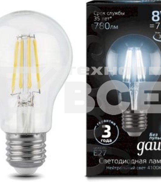 Лампа филам. Gauss 8Вт цок.:E27 шар 220B 4100K св.свеч.бел.ней. A60 (упак.:10шт) (102802208)
