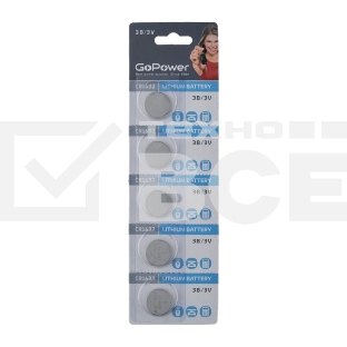 Батарейка GoPower CR1632 BL5 Lithium 3V (5/100/2000) (5 шт.)
