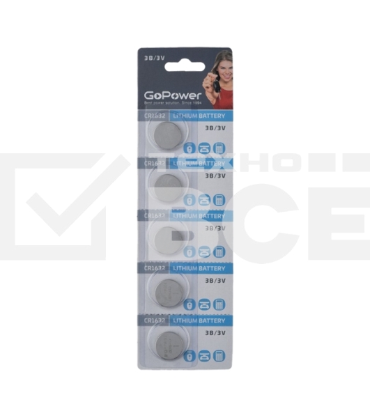 Батарейка GoPower CR1632 BL5 Lithium 3V (5/100/2000) (5 шт.)