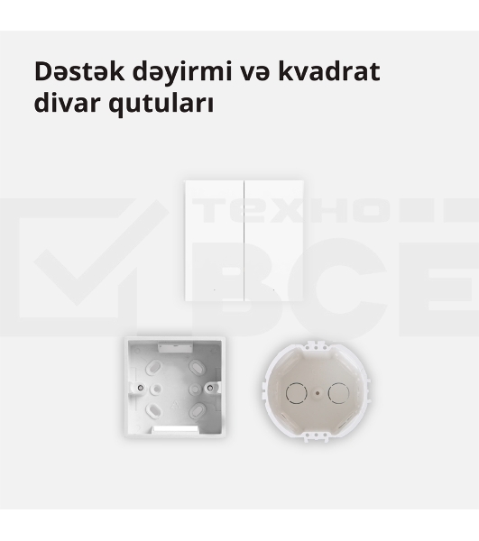 Выключатель умный Aqara Smart wall switch H1 (with neutral, double rocker) WS-EUK04