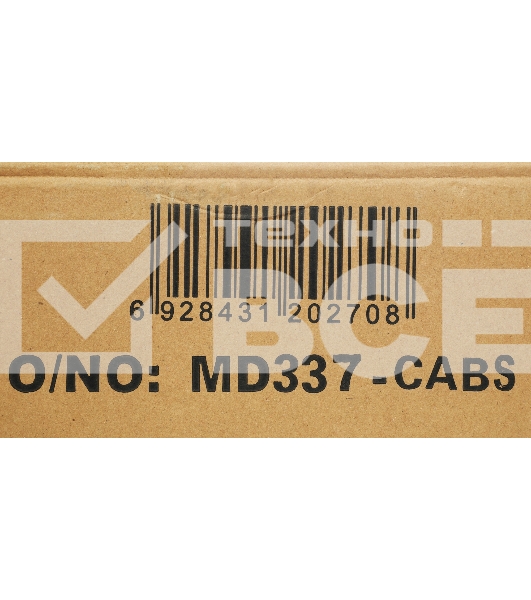 Кабель сетевой Ningbo FTP 4 пары cat5E solid 0.5мм Cu molded 305м серый