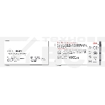 Аккумуляторная батарея AB2000AWMC для Philips X2300/X130/X501/X513/X523/X623, фото2