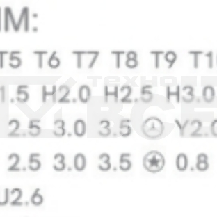 Отвертка с набором бит Jakemy JM-8101