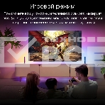 Телевизор Digma 65