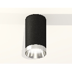Светильник Ambrella Light XS6323022 SBK/PSL черный песок/серебро полированное MR16 GU5.3 (C6323, N6132), фото3