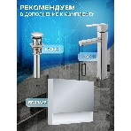 Тумба с раковиной (Тумба подвесная Bau Dream Blackwood 80 графит + Раковина санфаянс накладная овальная BAU Nimb 59х40, белая), фото10