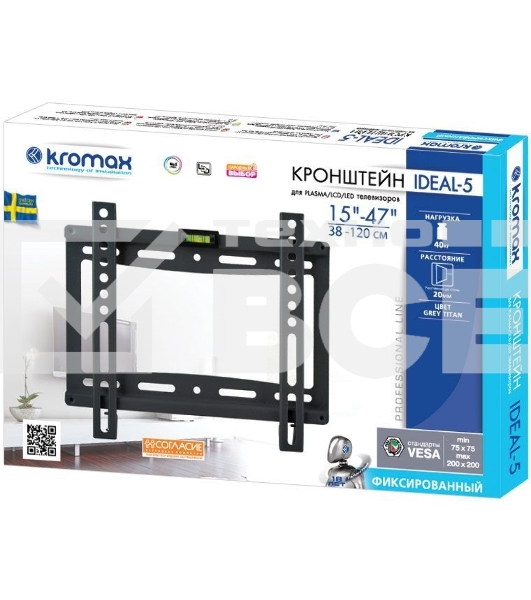 Кронштейн Kromax IDEAL-5 White, 15