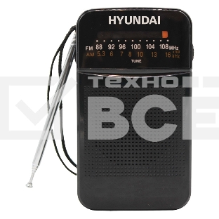Радиоприемник портативный Hyundai H-PSR110 черный