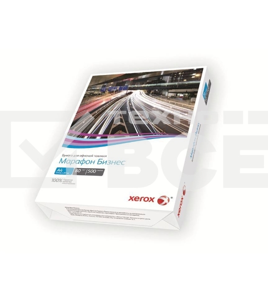 Офисная бумага XEROX Марафон Бизнес A3 80 г/м2 500 листов (кратно 5 шт)(аналог Office 421L91821)